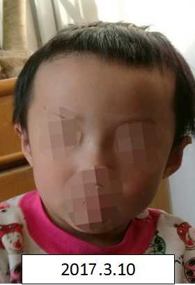 三生石下原唱歌词